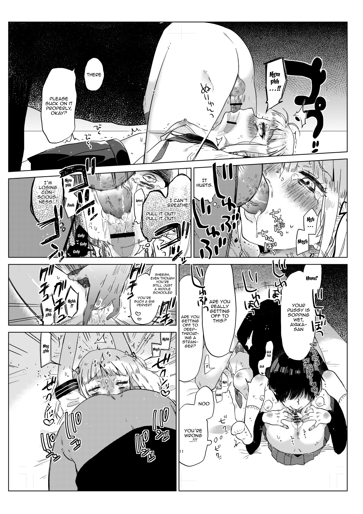 Hentai Manga Comic-Schoolgirl Aya-chan's Ovulation Day ~Confinement Leads To Fucking Raw~-Read-12